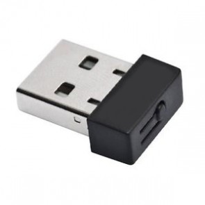 150Mbps Short Range Wireless